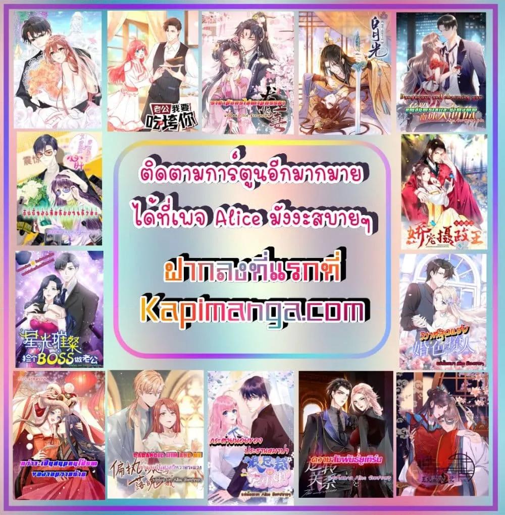 Manga-lc-com อ่านมังงะ อ่านการ์ตูน ออนไลน์ ฟรี ParanoidHiman ตอนที่ 1 2 3 4 5 6 7 8 9 10 11 12 13 14 ฟรี ไม่มีโฆษณา Manga-lc - อ่าน มังงะ อ่าน การ์ตูน ออนไลน์ อ่านมังงะ ฟรี