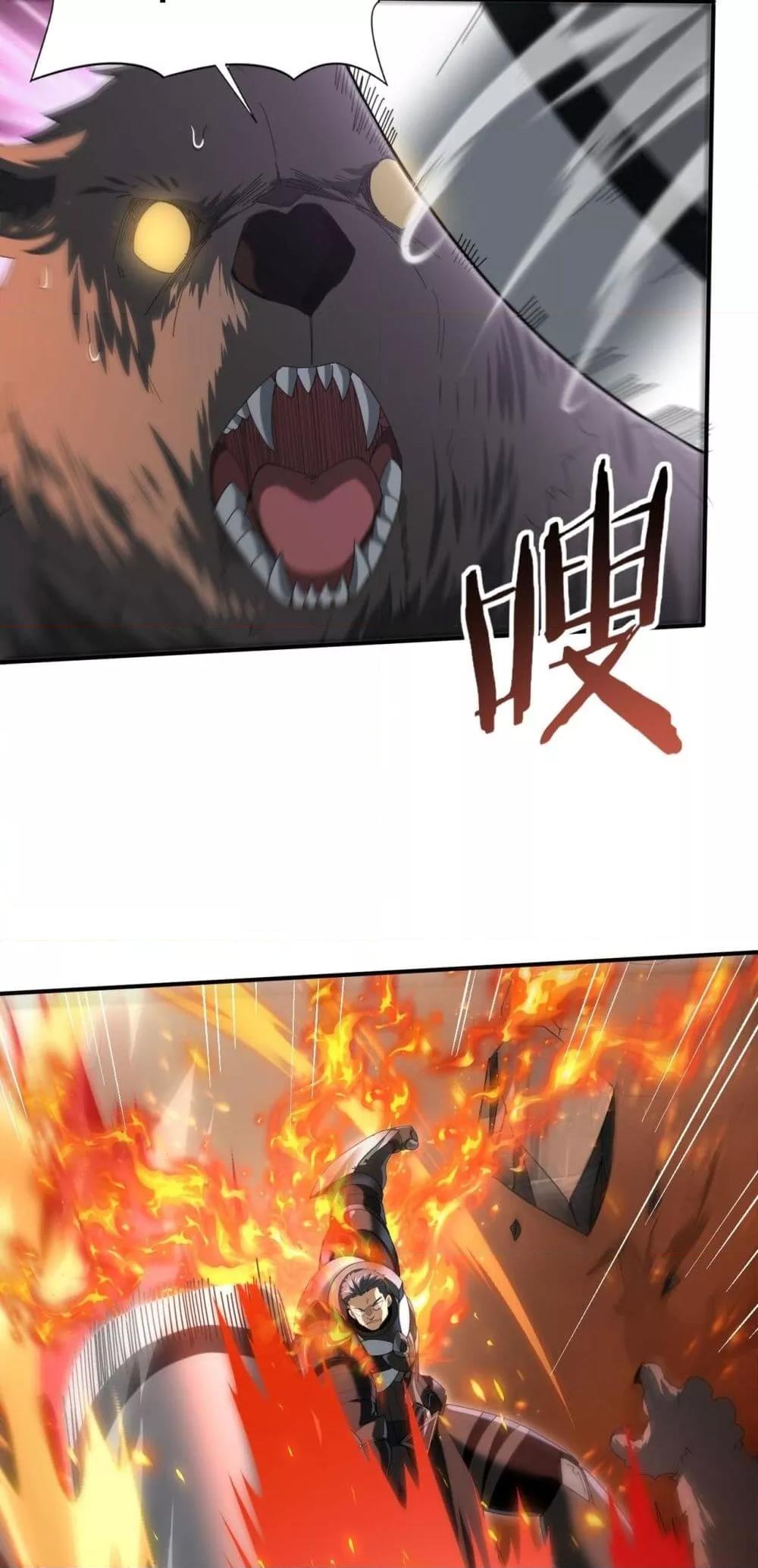 Manga-lc-com อ่านมังงะ อ่านการ์ตูน ออนไลน์ ฟรี IamDrakoMajs ตอนที่ 1 2 3 4 5 6 7 8 9 10 11 12 13 14 ฟรี ไม่มีโฆษณา Manga-lc - อ่าน มังงะ อ่าน การ์ตูน ออนไลน์ อ่านมังงะ ฟรี