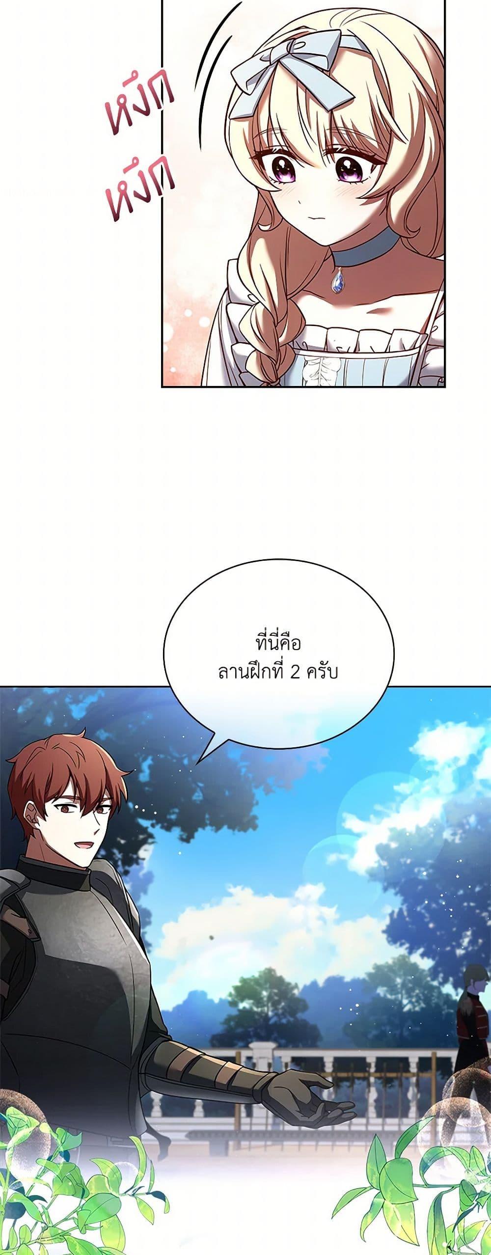 Manga-lc-com อ่านมังงะ อ่านการ์ตูน ออนไลน์ ฟรี Happy Sea World ตอนที่ 1 2 3 4 5 6 7 8 9 10 11 12 13 14 ฟรี ไม่มีโฆษณา Manga-lc - อ่าน มังงะ อ่าน การ์ตูน ออนไลน์ อ่านมังงะ ฟรี