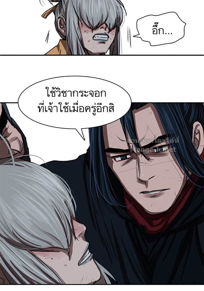 Doujin-Lc- อ่าน โดจิน มังฮวา เกาหลี ญี่ปุ่น จีน แปลไทย องครักษ์แห่งอัครสกุลจาง ตอนที่ 1 2 3 4 5 6 7 8 9 10 11 12 13 14 ฟรี ไม่มีโฆษณา อ่าน โดจิน Manhwa เกาหลี ญี่ปุ่น จีน เรามีครบ คัดมาให้เน้นๆ โดจิน 18+ รับประกันความฟินโดย Doujin Lc