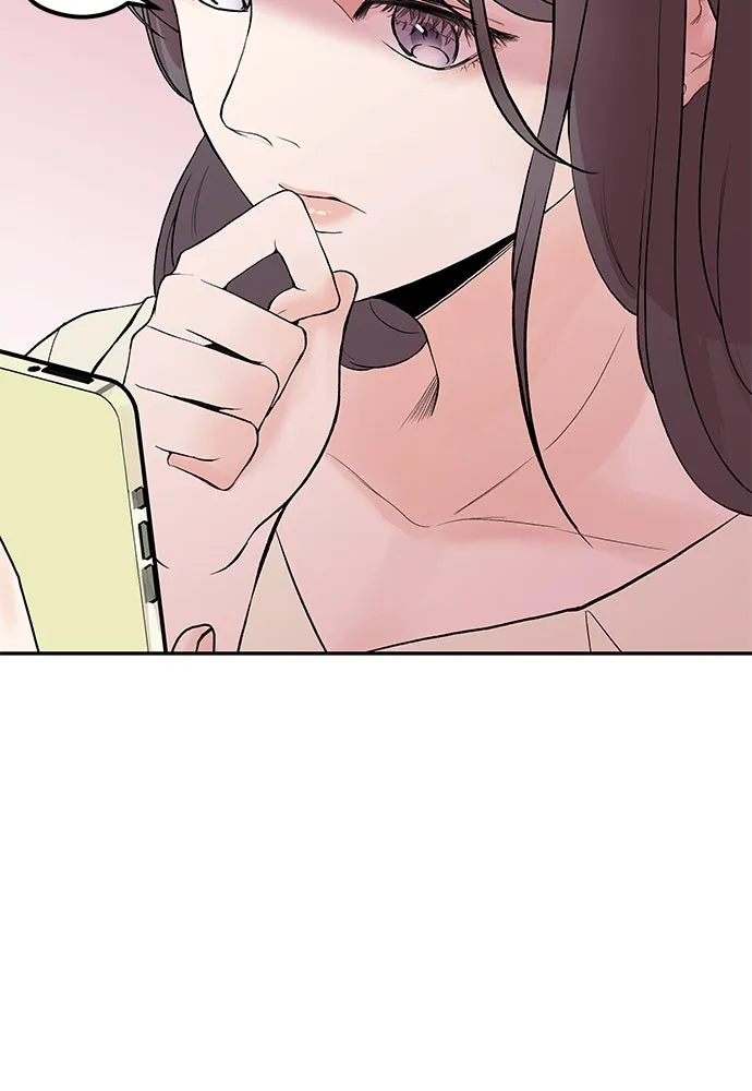 ถ่านไฟเราไม่เก่าเลย ตอนที่ 2 รูปที่ 7