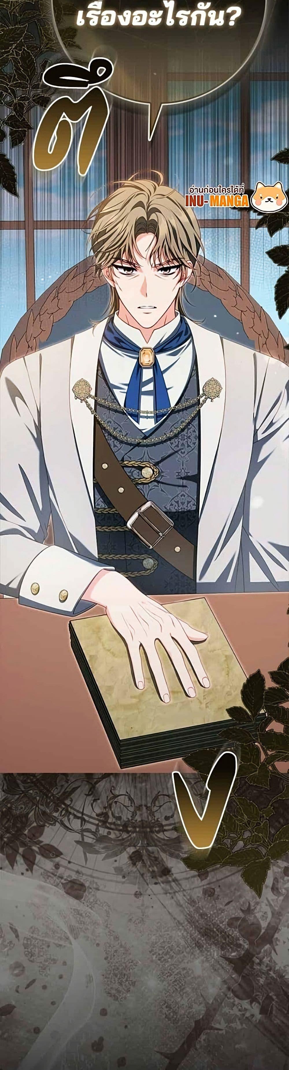 Manga-lc-com อ่านมังงะ อ่านการ์ตูน ออนไลน์ ฟรี Giselle the Unbreakable ตอนที่ 1 2 3 4 5 6 7 8 9 10 11 12 13 14 ฟรี ไม่มีโฆษณา Manga-lc - อ่าน มังงะ อ่าน การ์ตูน ออนไลน์ อ่านมังงะ ฟรี