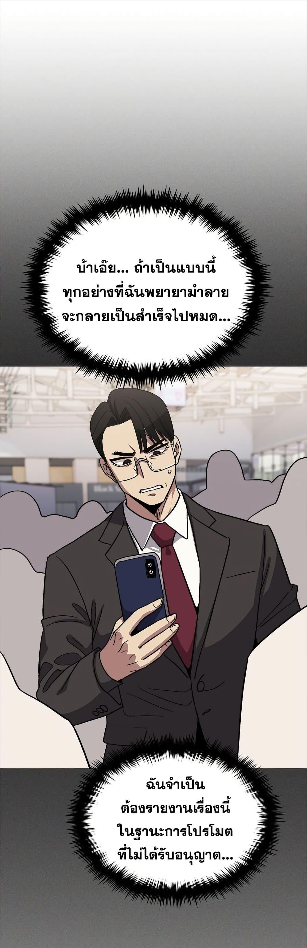 Doujin-Lc- อ่าน โดจิน มังฮวา เกาหลี ญี่ปุ่น จีน แปลไทย Stop Smoking ตอนที่ 1 2 3 4 5 6 7 8 9 10 11 12 13 14 ฟรี ไม่มีโฆษณา อ่าน โดจิน Manhwa เกาหลี ญี่ปุ่น จีน เรามีครบ คัดมาให้เน้นๆ โดจิน 18+ รับประกันความฟินโดย  Doujin Lc