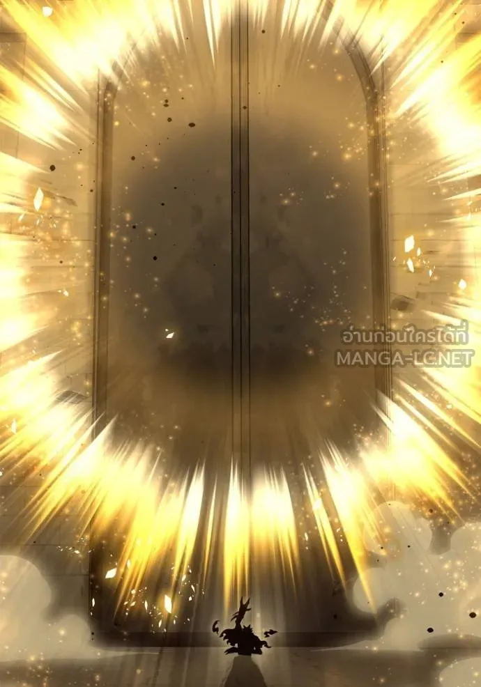 เกมของยอดมนุษย์ ตอนที่ 140 รูปที่ 135