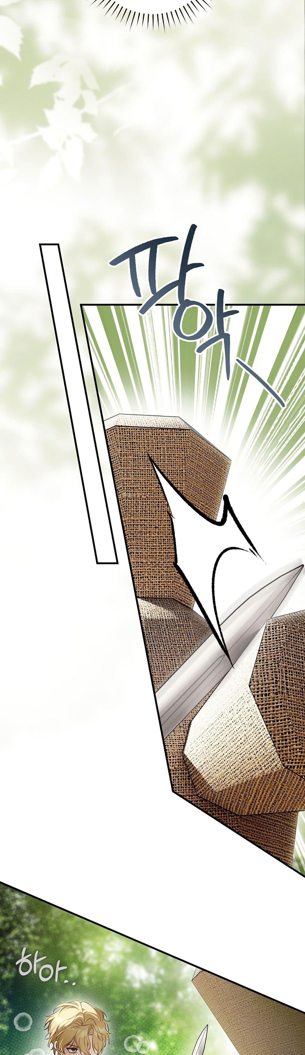 Manga-lc-com อ่านมังงะ อ่านการ์ตูน ออนไลน์ ฟรี The Flower With a Sword ตอนที่ 1 2 3 4 5 6 7 8 9 10 11 12 13 14 ฟรี ไม่มีโฆษณา Manga-lc - อ่าน มังงะ อ่าน การ์ตูน ออนไลน์ อ่านมังงะ ฟรี