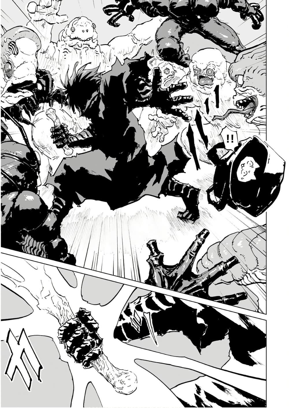 Manga-lc-com อ่านมังงะ อ่านการ์ตูน ออนไลน์ ฟรี Black Grotesque ตอนที่ 1 2 3 4 5 6 7 8 9 10 11 12 13 14 ฟรี ไม่มีโฆษณา Manga-lc - อ่าน มังงะ อ่าน การ์ตูน ออนไลน์ อ่านมังงะ ฟรี