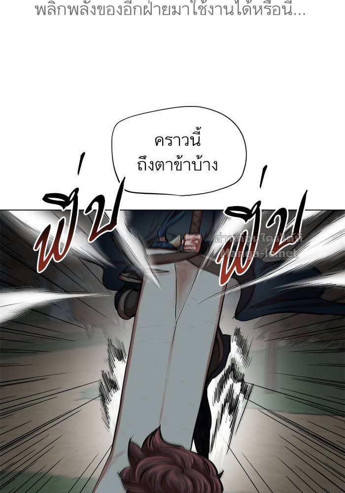 Doujin-Lc- อ่าน โดจิน มังฮวา เกาหลี ญี่ปุ่น จีน แปลไทย องครักษ์แห่งอัครสกุลจาง ตอนที่ 1 2 3 4 5 6 7 8 9 10 11 12 13 14 ฟรี ไม่มีโฆษณา อ่าน โดจิน Manhwa เกาหลี ญี่ปุ่น จีน เรามีครบ คัดมาให้เน้นๆ โดจิน 18+ รับประกันความฟินโดย Doujin Lc