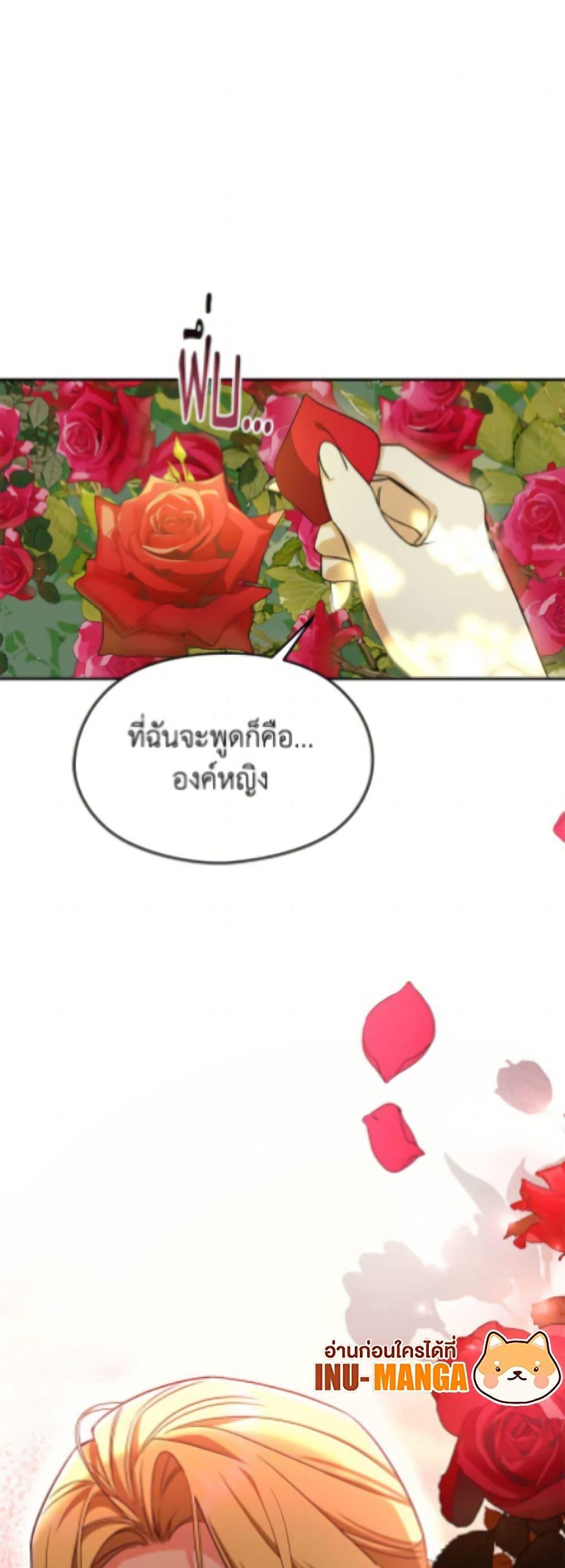 Manga-lc-com อ่านมังงะ อ่านการ์ตูน ออนไลน์ ฟรี I Don’t Want to Work! ตอนที่ 1 2 3 4 5 6 7 8 9 10 11 12 13 14 ฟรี ไม่มีโฆษณา Manga-lc - อ่าน มังงะ อ่าน การ์ตูน ออนไลน์ อ่านมังงะ ฟรี