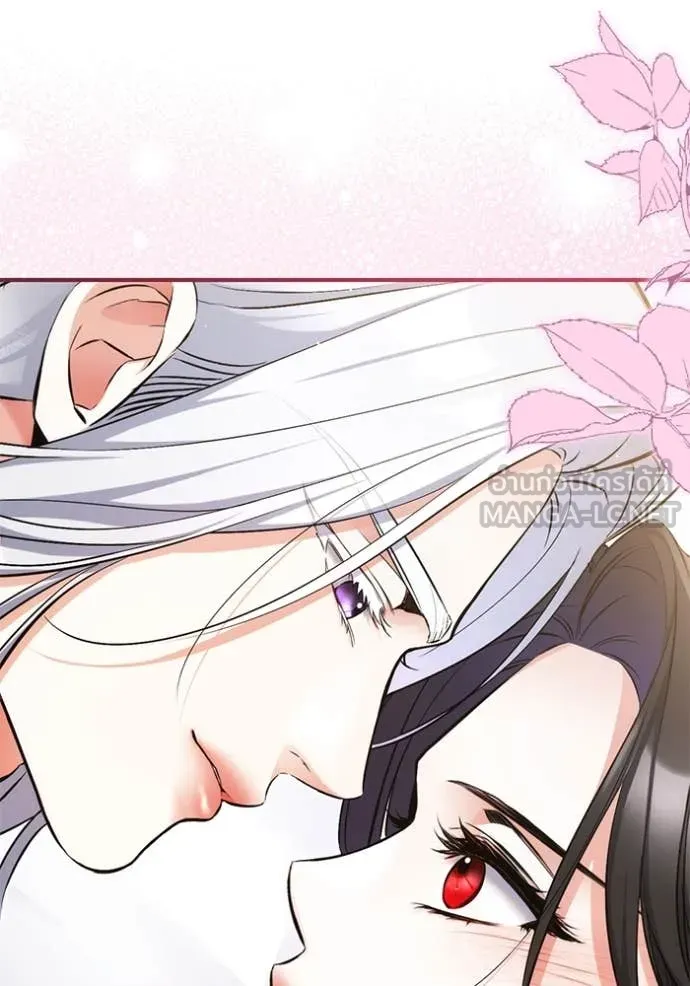 แด่ตัวละครโปรด ตอนที่ 114 รูปที่ 21