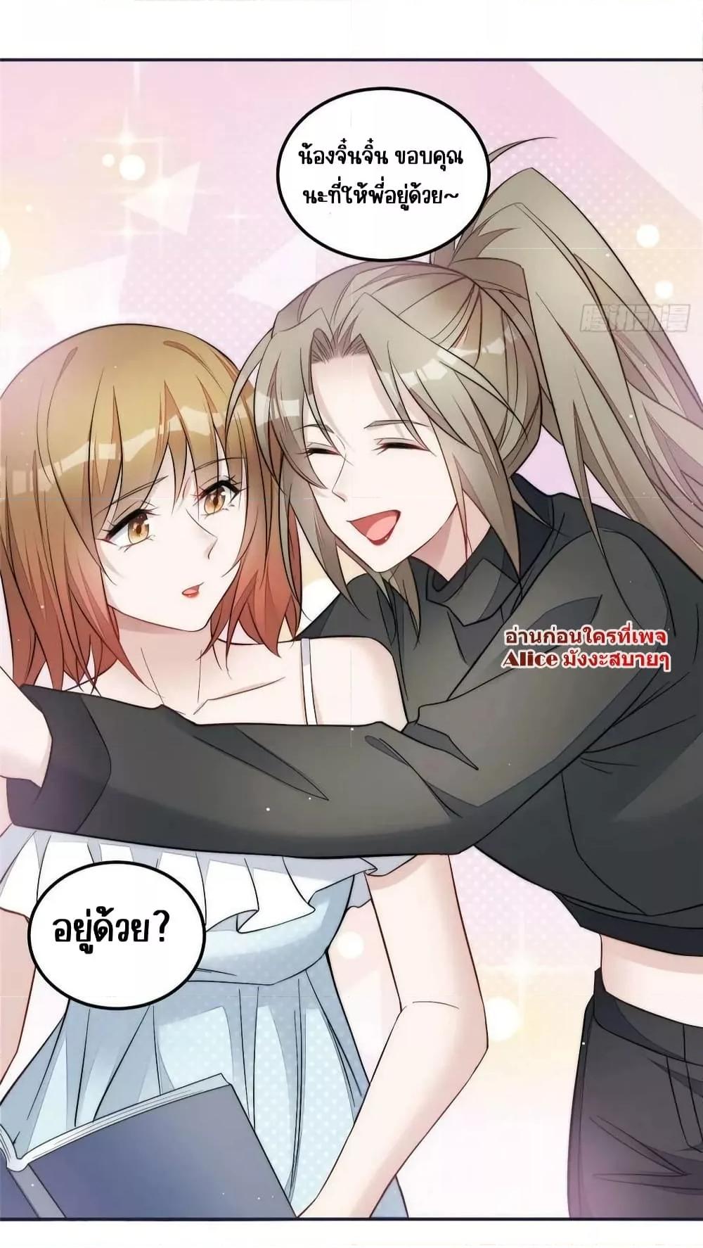 Manga-lc-com อ่านมังงะ อ่านการ์ตูน ออนไลน์ ฟรี Madam,SheHas ตอนที่ 1 2 3 4 5 6 7 8 9 10 11 12 13 14 ฟรี ไม่มีโฆษณา Manga-lc - อ่าน มังงะ อ่าน การ์ตูน ออนไลน์ อ่านมังงะ ฟรี