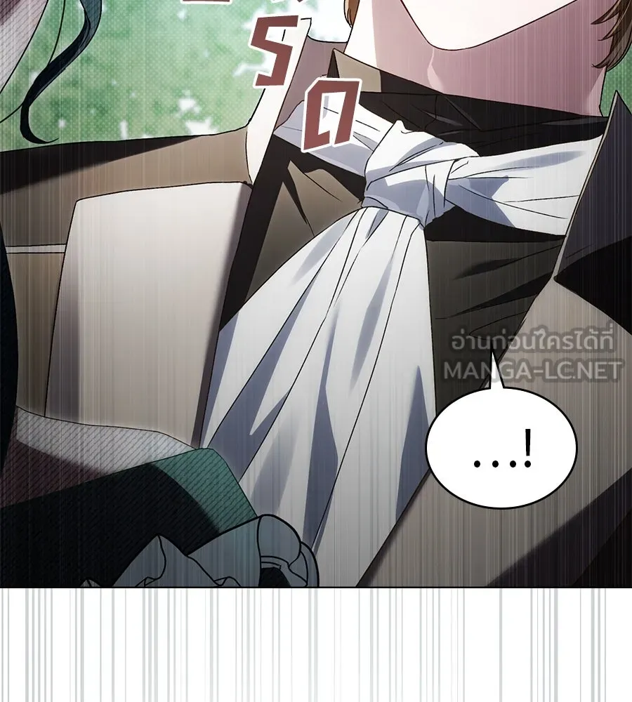 เล่ห์รักชนชั้นสูง ตอนที่ 42 รูปที่ 57