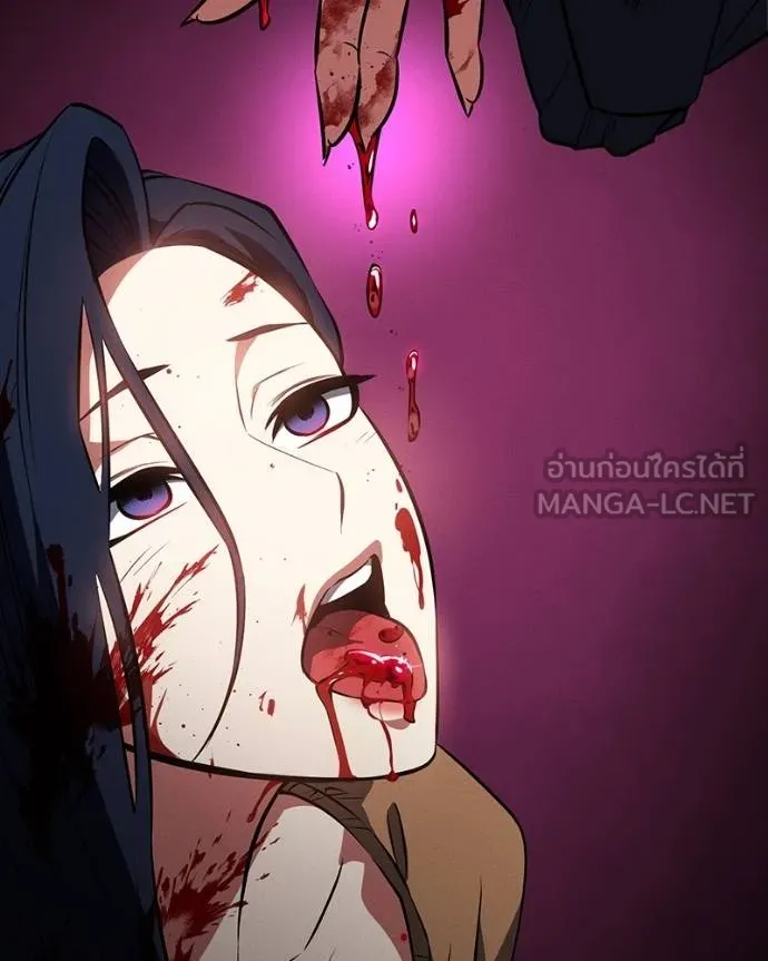 มือสังหารพันธุ์อมตะ ตอนที่ 26 รูปที่ 37