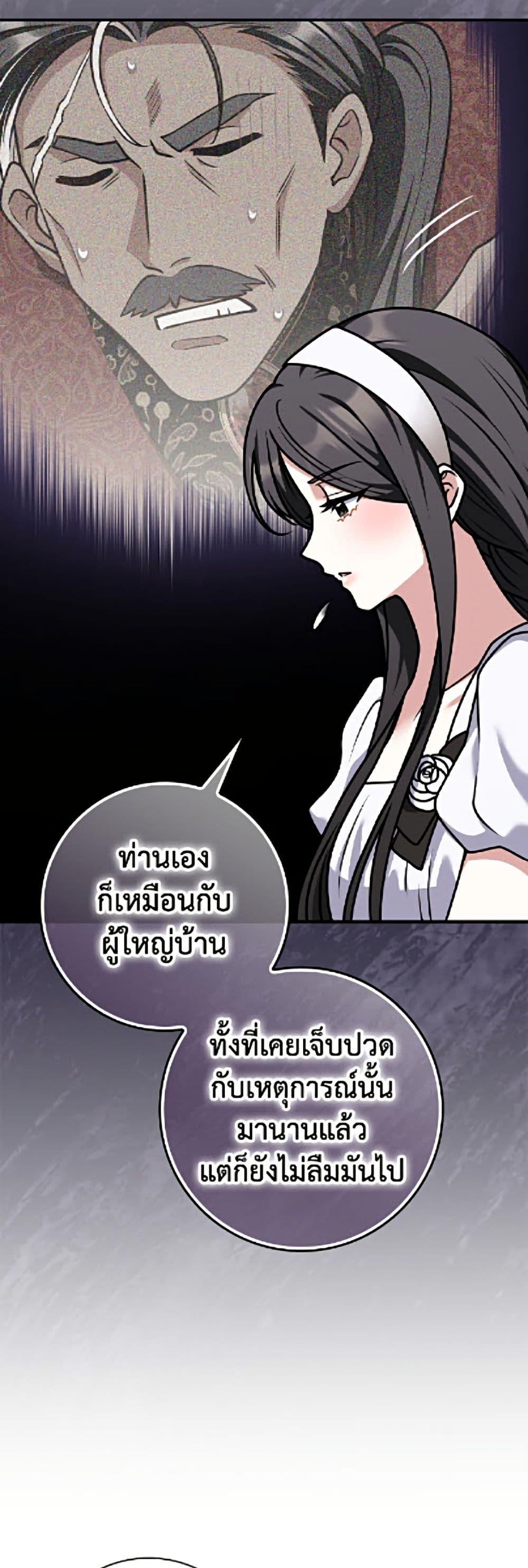 Manga-lc-com อ่านมังงะ อ่านการ์ตูน ออนไลน์ ฟรี Friends Shouldn’t Act This Way ตอนที่ 1 2 3 4 5 6 7 8 9 10 11 12 13 14 ฟรี ไม่มีโฆษณา Manga-lc - อ่าน มังงะ อ่าน การ์ตูน ออนไลน์ อ่านมังงะ ฟรี