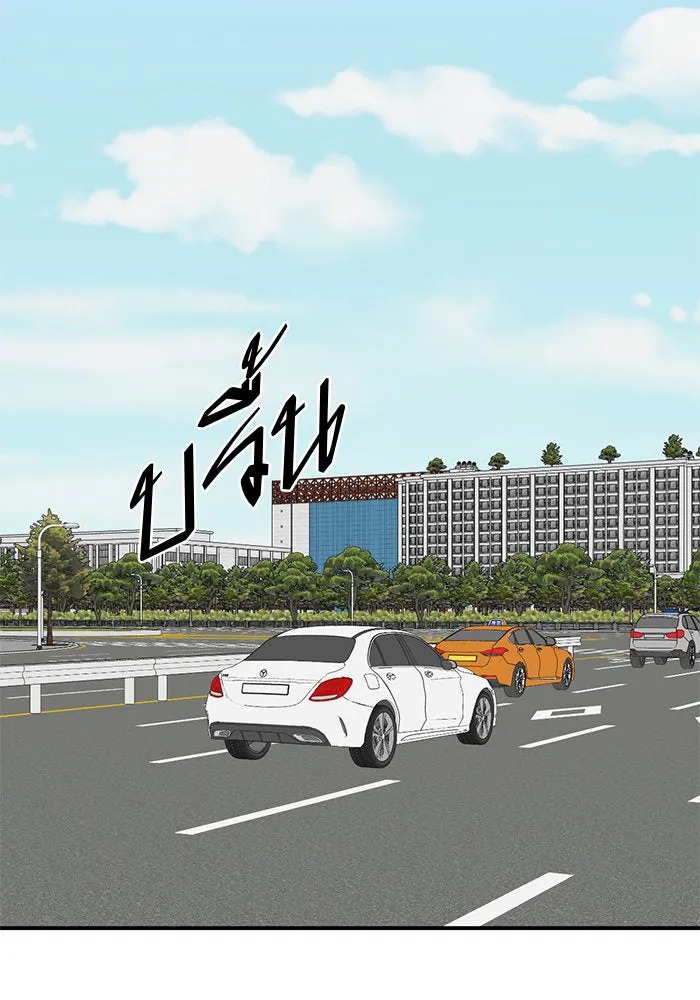 ช่วยเปลี่ยนฉันที ตอนที่ 299. ซีซัน 3 โซอินกุก 7 รูปที่ 44