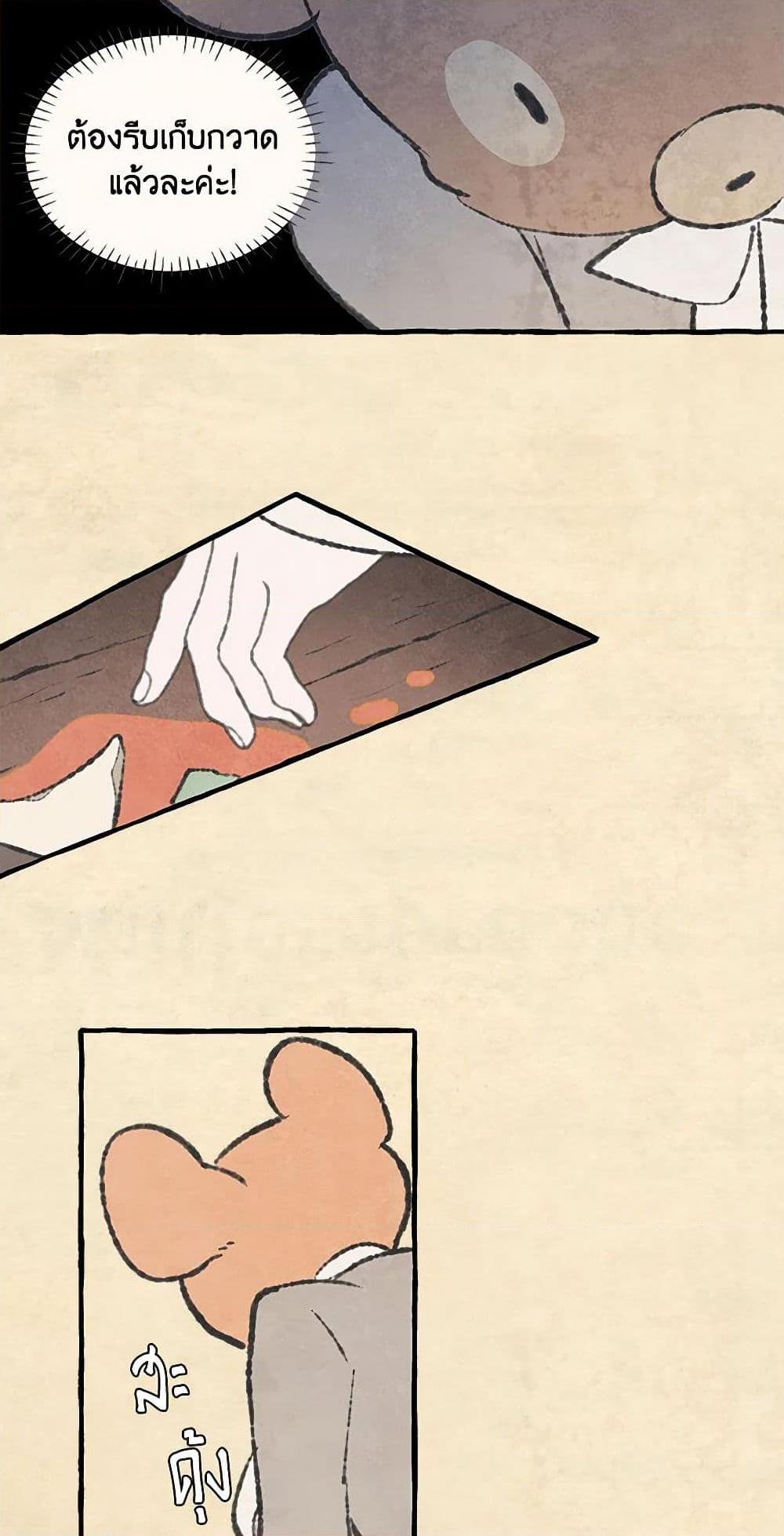 Manga-lc-com อ่านมังงะ อ่านการ์ตูน ออนไลน์ ฟรี Wait Where the Shooting Star Falls ตอนที่ 1 2 3 4 5 6 7 8 9 10 11 12 13 14 ฟรี ไม่มีโฆษณา Manga-lc - อ่าน มังงะ อ่าน การ์ตูน ออนไลน์ อ่านมังงะ ฟรี