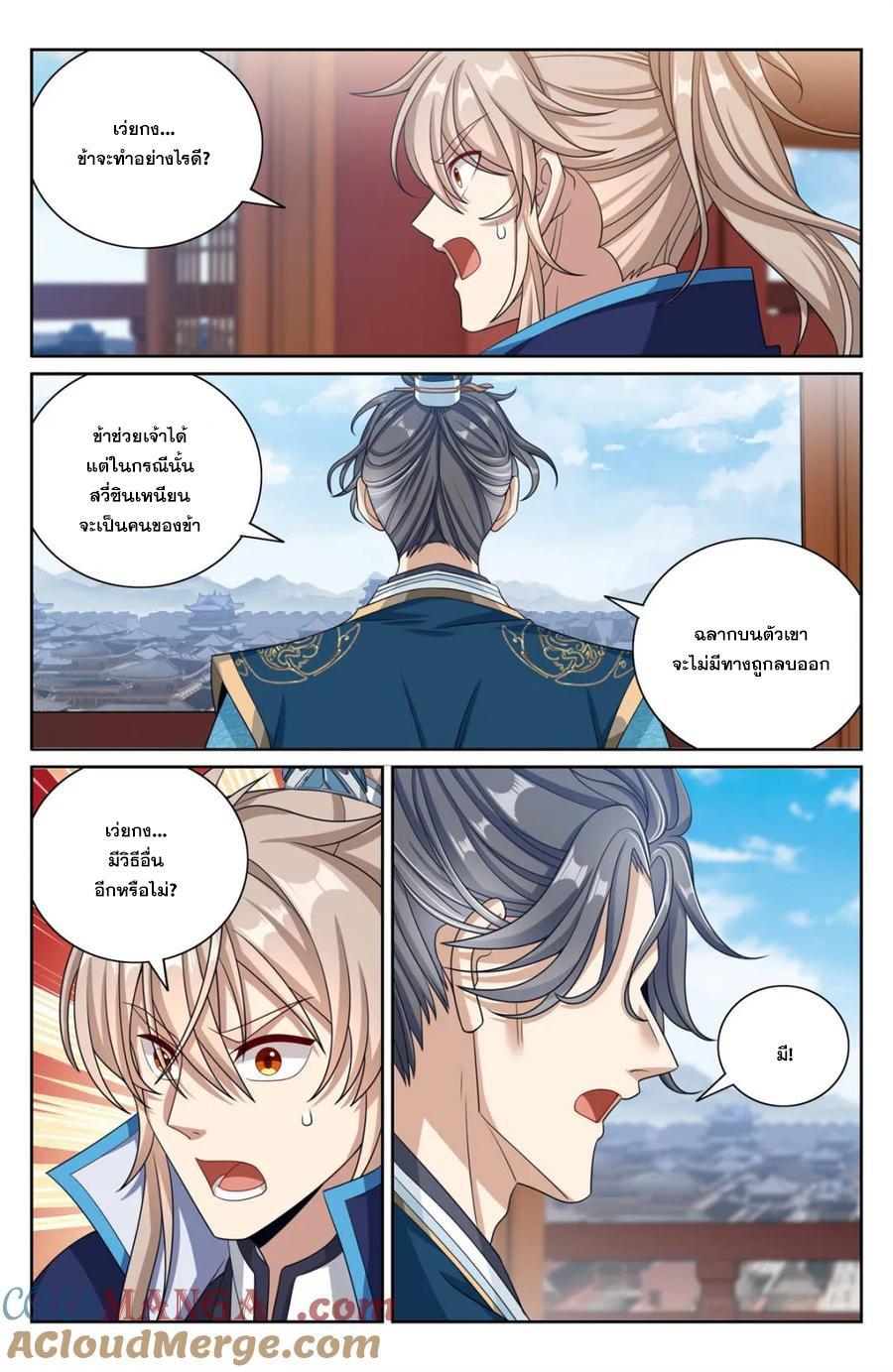 Manga-lc-com อ่านมังงะ อ่านการ์ตูน ออนไลน์ ฟรี Nightwatcher ตอนที่ 1 2 3 4 5 6 7 8 9 10 11 12 13 14 ฟรี ไม่มีโฆษณา Manga-lc - อ่าน มังงะ อ่าน การ์ตูน ออนไลน์ อ่านมังงะ ฟรี
