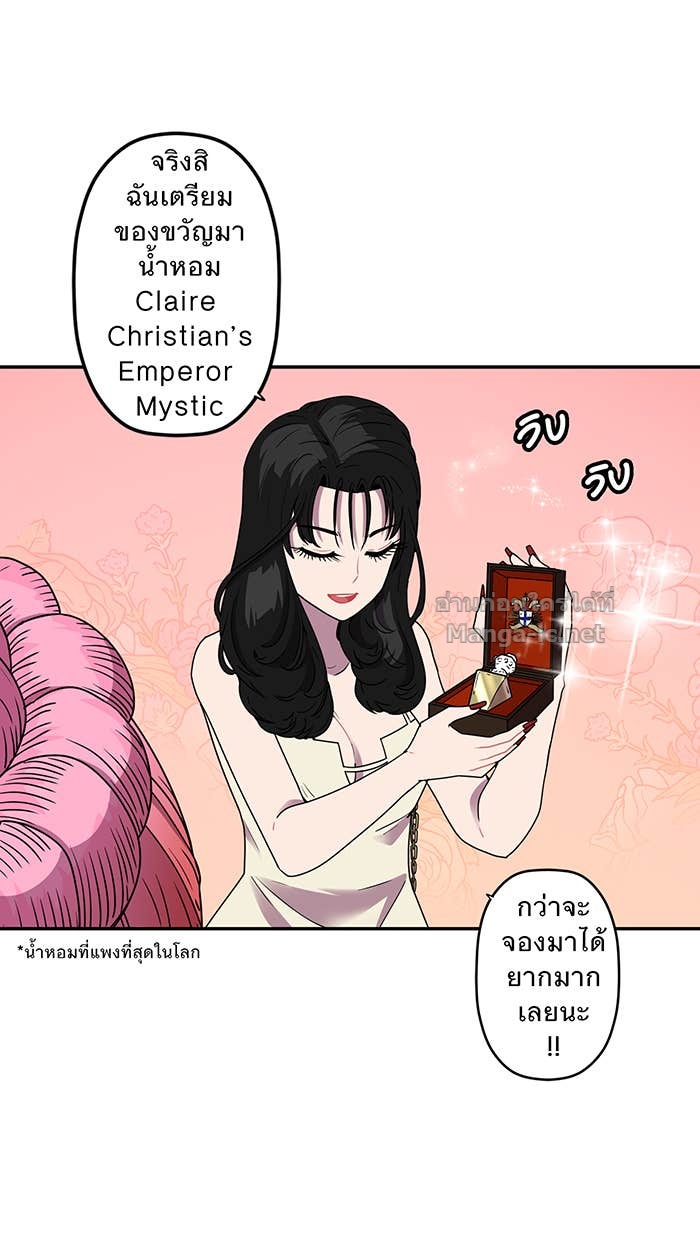 Doujin-Lc- อ่าน โดจิน มังฮวา เกาหลี ญี่ปุ่น จีน แปลไทย Take My Money รักนี้...มีเปย์ ตอนที่ 1 2 3 4 5 6 7 8 9 10 11 12 13 14 ฟรี ไม่มีโฆษณา อ่าน โดจิน Manhwa เกาหลี ญี่ปุ่น จีน เรามีครบ คัดมาให้เน้นๆ โดจิน 18+ รับประกันความฟินโดย Doujin Lc