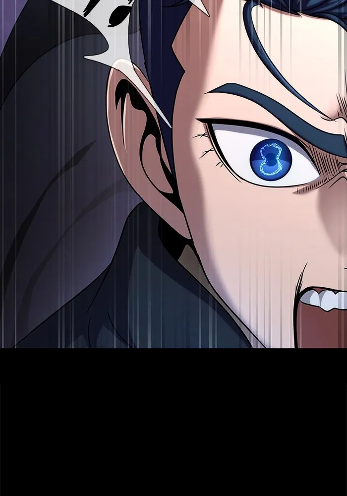 เพลเยอร์นักกินเหล็ก ตอนที่ 17 รูปที่ 137