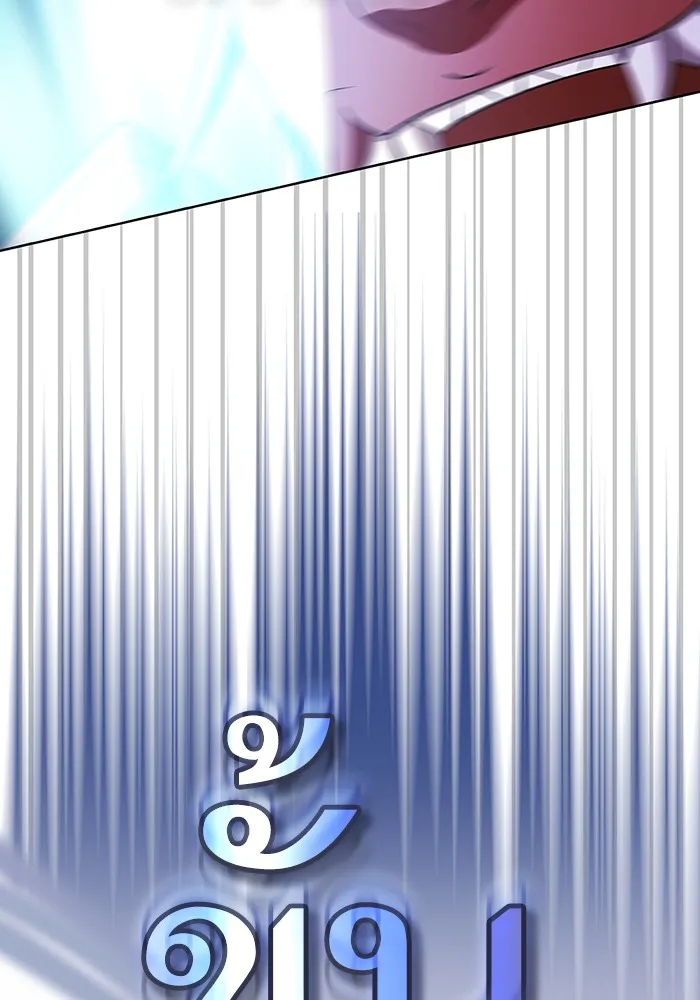 ผู้เล่นขั้นเทพแห่งหอคอยฝึกสอน ตอนที่ 84 รูปที่ 47