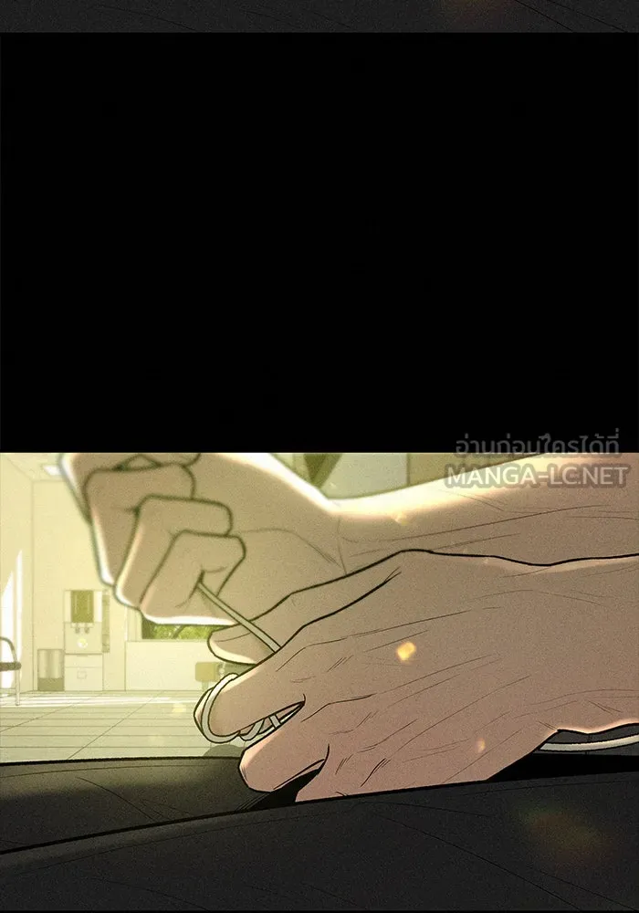ปฏิบัติการรักวุ่นหัวใจ ตอนที่ 92 รูปที่ 141