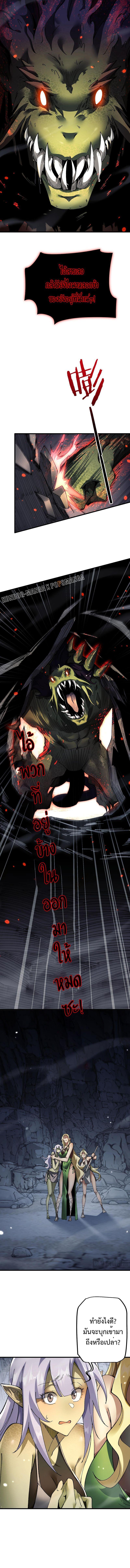 Manga-lc-com อ่านมังงะ อ่านการ์ตูน ออนไลน์ ฟรี From Goblin to Goblin God ตอนที่ 1 2 3 4 5 6 7 8 9 10 11 12 13 14 ฟรี ไม่มีโฆษณา Manga-lc - อ่าน มังงะ อ่าน การ์ตูน ออนไลน์ อ่านมังงะ ฟรี