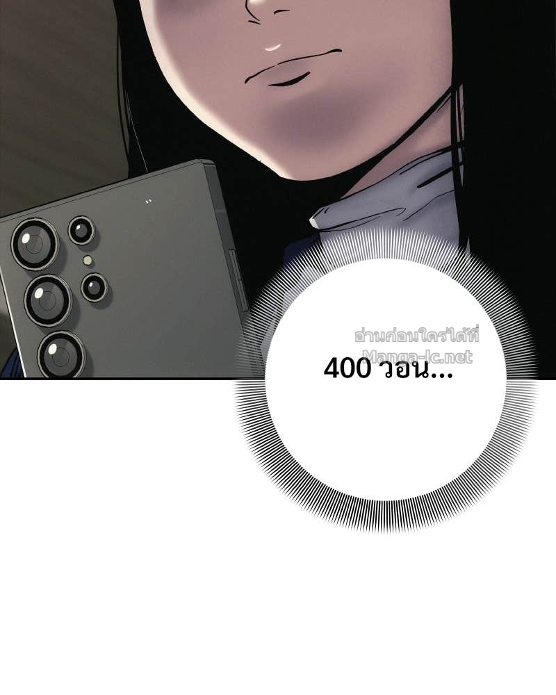 Doujin-Lc- อ่าน โดจิน มังฮวา เกาหลี ญี่ปุ่น จีน แปลไทย บอกมาค่าตัวเท่าไหร่ ตอนที่ 1 2 3 4 5 6 7 8 9 10 11 12 13 14 ฟรี ไม่มีโฆษณา อ่าน โดจิน Manhwa เกาหลี ญี่ปุ่น จีน เรามีครบ คัดมาให้เน้นๆ โดจิน 18+ รับประกันความฟินโดย Doujin Lc