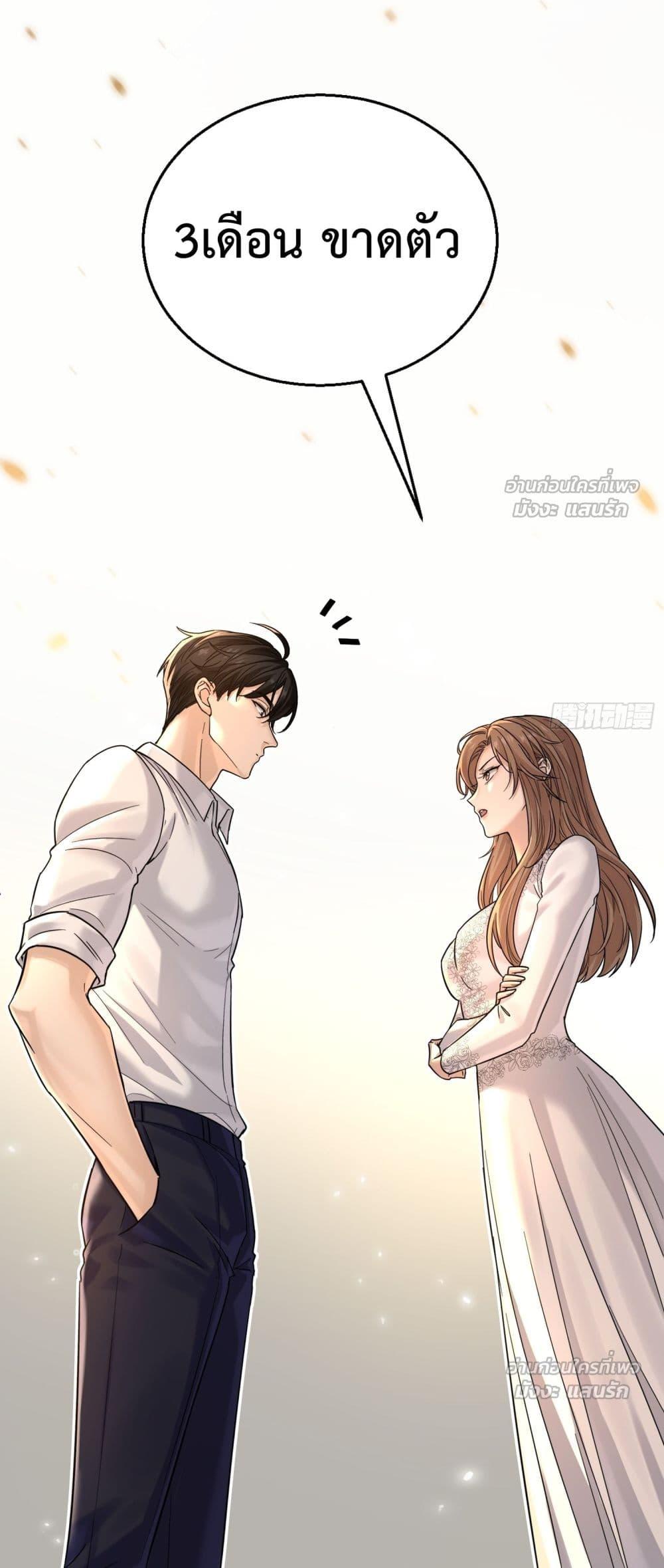 Manga-lc-com อ่านมังงะ อ่านการ์ตูน ออนไลน์ ฟรี ThisManIsaR ตอนที่ 1 2 3 4 5 6 7 8 9 10 11 12 13 14 ฟรี ไม่มีโฆษณา Manga-lc - อ่าน มังงะ อ่าน การ์ตูน ออนไลน์ อ่านมังงะ ฟรี