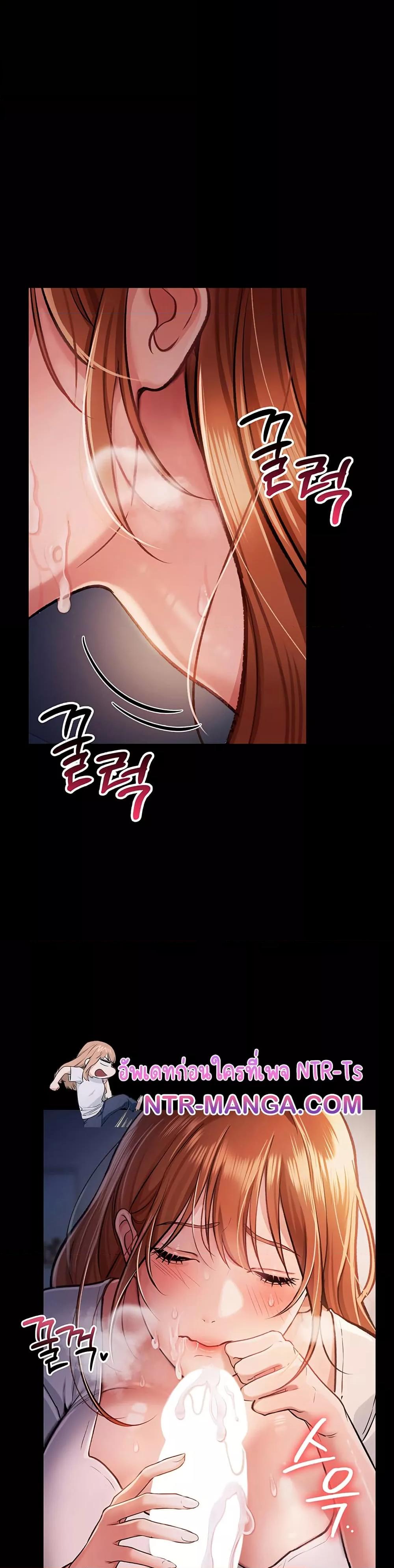 Doujin-Lc- อ่าน โดจิน มังฮวา เกาหลี ญี่ปุ่น จีน แปลไทย Risky Deals and the Girl Next Door ตอนที่ 1 2 3 4 5 6 7 8 9 10 11 12 13 14 ฟรี ไม่มีโฆษณา อ่าน โดจิน Manhwa เกาหลี ญี่ปุ่น จีน เรามีครบ คัดมาให้เน้นๆ โดจิน 18+ รับประกันความฟินโดย  Doujin Lc