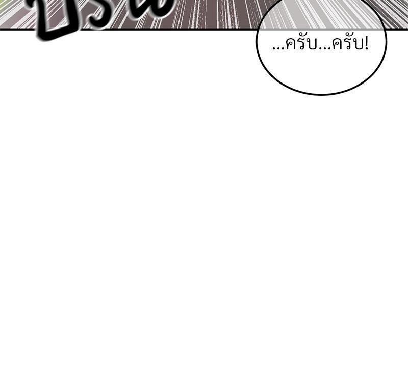 Doujin-Lc- อ่าน โดจิน มังฮวา เกาหลี ญี่ปุ่น จีน แปลไทย My Pillow Business Begins ตอนที่ 1 2 3 4 5 6 7 8 9 10 11 12 13 14 ฟรี ไม่มีโฆษณา อ่าน โดจิน Manhwa เกาหลี ญี่ปุ่น จีน เรามีครบ คัดมาให้เน้นๆ โดจิน 18+ รับประกันความฟินโดย  Doujin Lc
