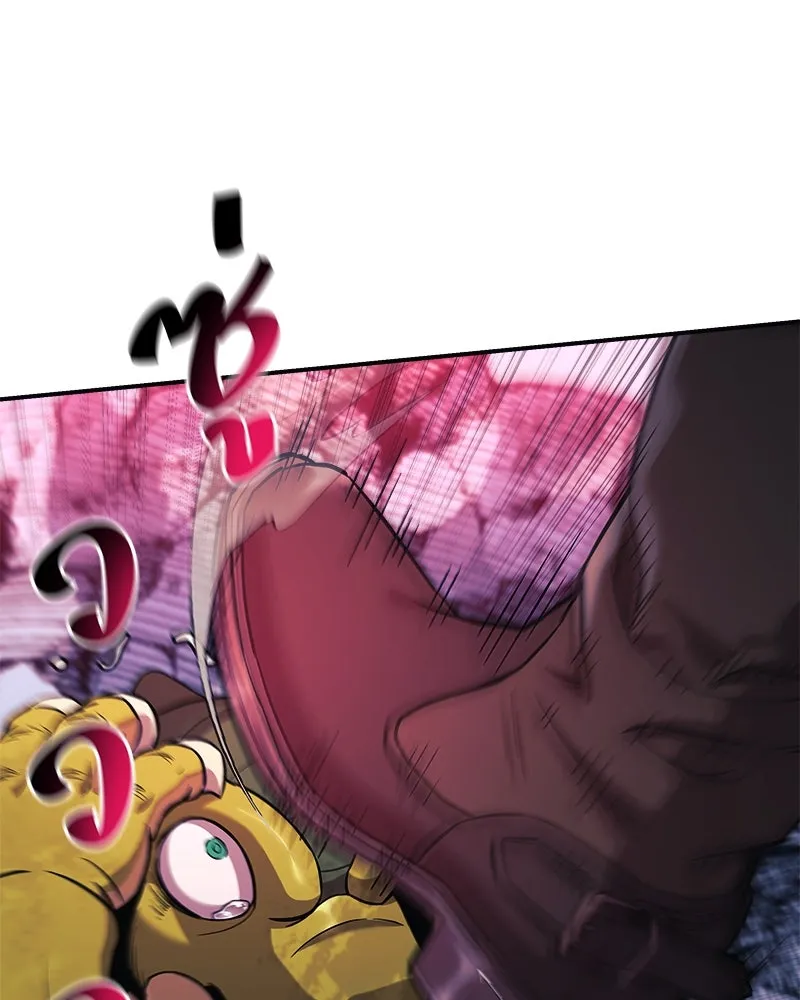 สัปดาห์นี้งดอัปตอนใหม่ ตอนที่ 59 รูปที่ 146