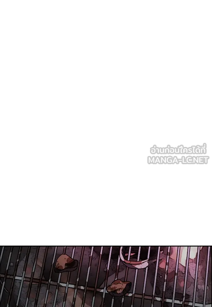 ปั่นสู้ฝันbrWind Breaker ตอนที่ 91 รูปที่ 75