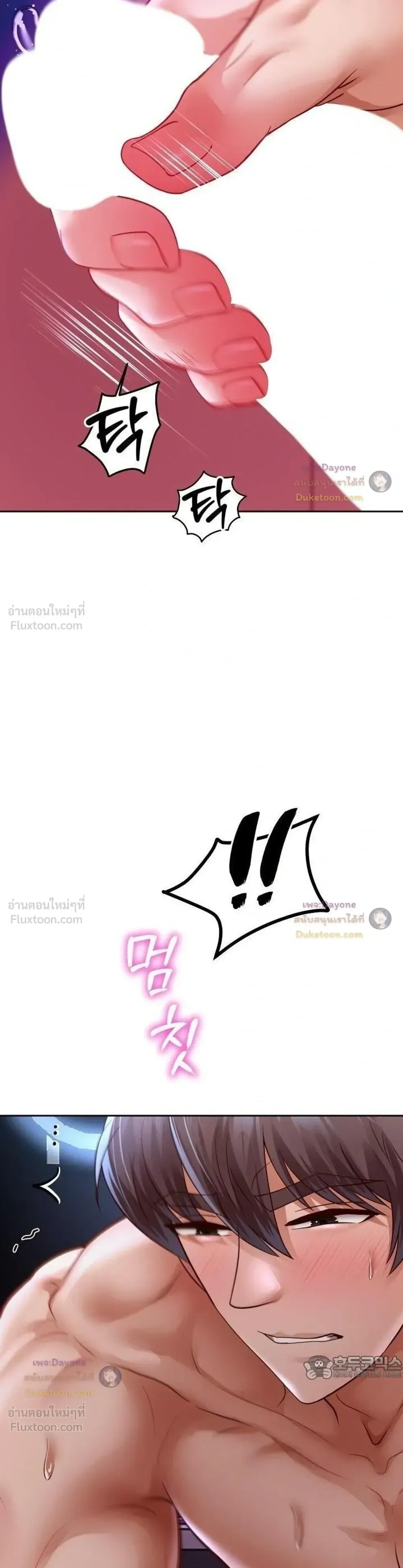 Doujin-Lc- อ่าน โดจิน มังฮวา เกาหลี ญี่ปุ่น จีน แปลไทย Reborn with a big dick! ขอเกิดใหม่ให้เจ้าโลกใหญ่ทีเถอะครับ! ตอนที่ 1 2 3 4 5 6 7 8 9 10 11 12 13 14 ฟรี ไม่มีโฆษณา อ่าน โดจิน Manhwa เกาหลี ญี่ปุ่น จีน เรามีครบ คัดมาให้เน้นๆ โดจิน 18+ รับประกันความฟินโดย  Doujin Lc
