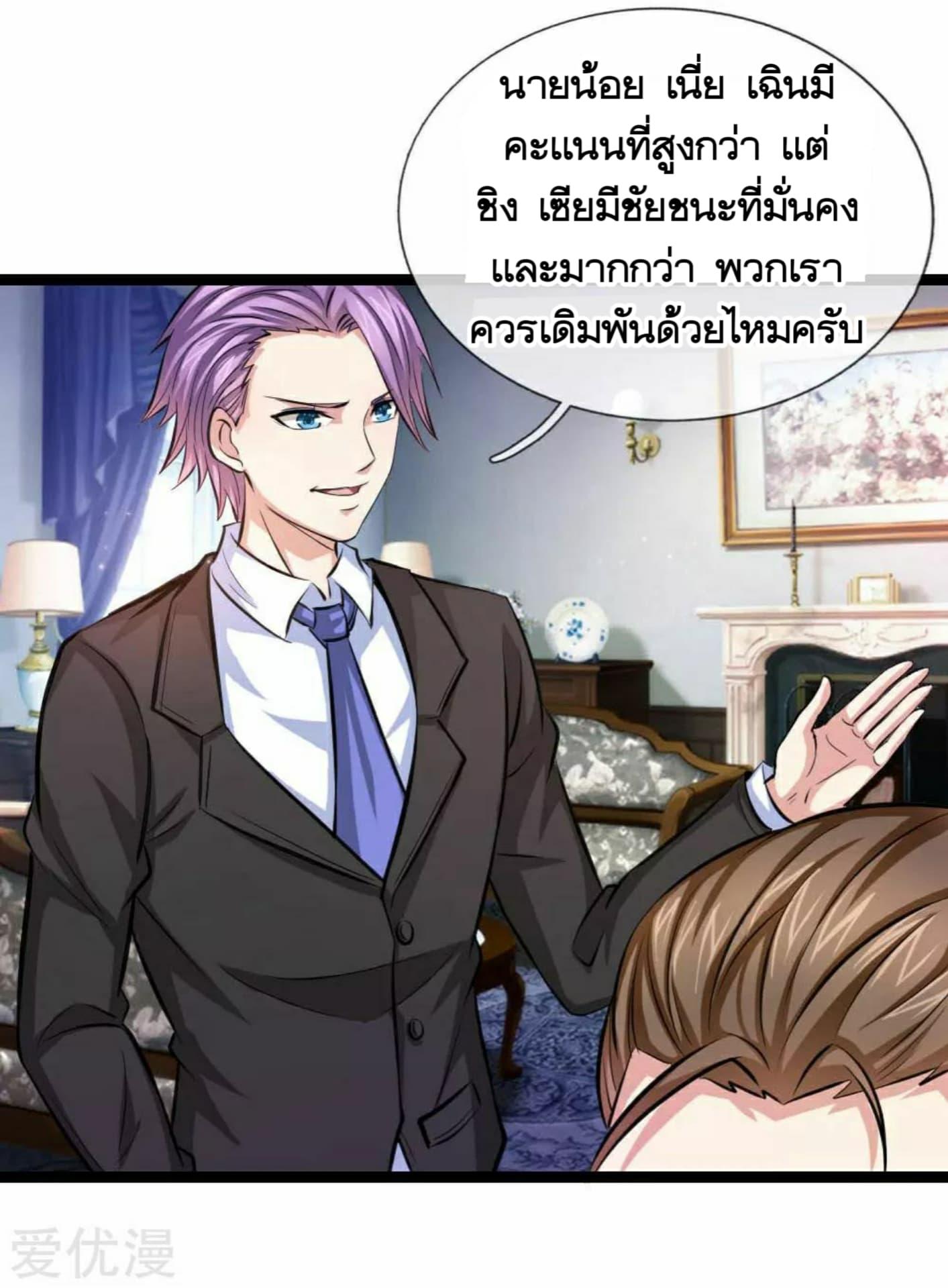 Manga-lc-com อ่านมังงะ อ่านการ์ตูน ออนไลน์ ฟรี The Master of Knife ตอนที่ 1 2 3 4 5 6 7 8 9 10 11 12 13 14 ฟรี ไม่มีโฆษณา Manga-lc - อ่าน มังงะ อ่าน การ์ตูน ออนไลน์ อ่านมังงะ ฟรี