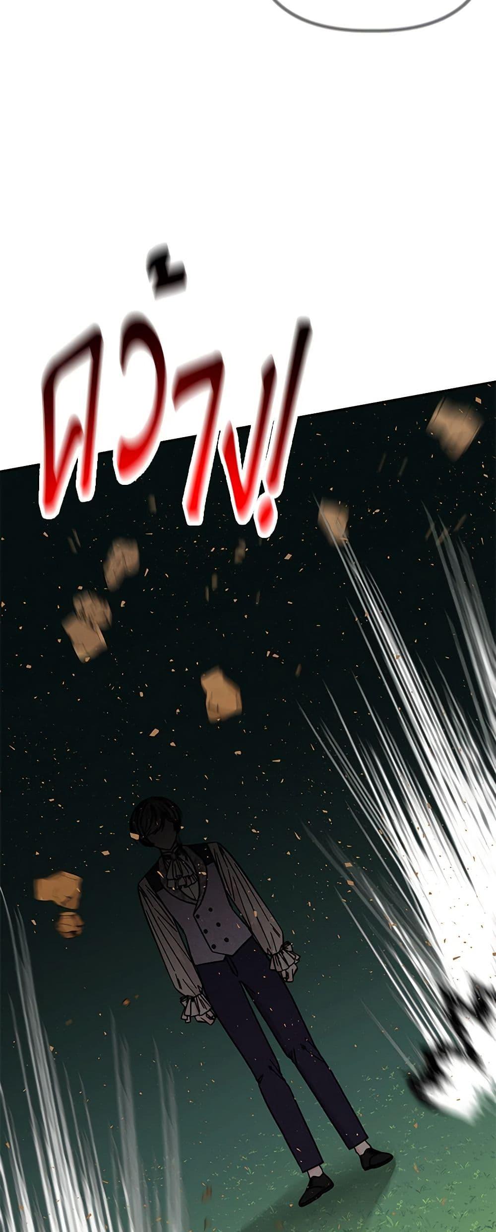 Manga-lc-com อ่านมังงะ อ่านการ์ตูน ออนไลน์ ฟรี Daughter of the Archmage ตอนที่ 1 2 3 4 5 6 7 8 9 10 11 12 13 14 ฟรี ไม่มีโฆษณา Manga-lc - อ่าน มังงะ อ่าน การ์ตูน ออนไลน์ อ่านมังงะ ฟรี