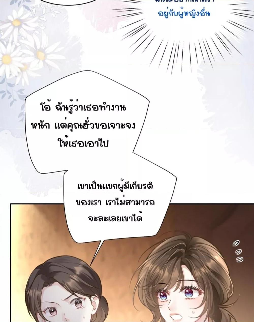 Manga-lc-com อ่านมังงะ อ่านการ์ตูน ออนไลน์ ฟรี OneNightStand ตอนที่ 1 2 3 4 5 6 7 8 9 10 11 12 13 14 ฟรี ไม่มีโฆษณา Manga-lc - อ่าน มังงะ อ่าน การ์ตูน ออนไลน์ อ่านมังงะ ฟรี