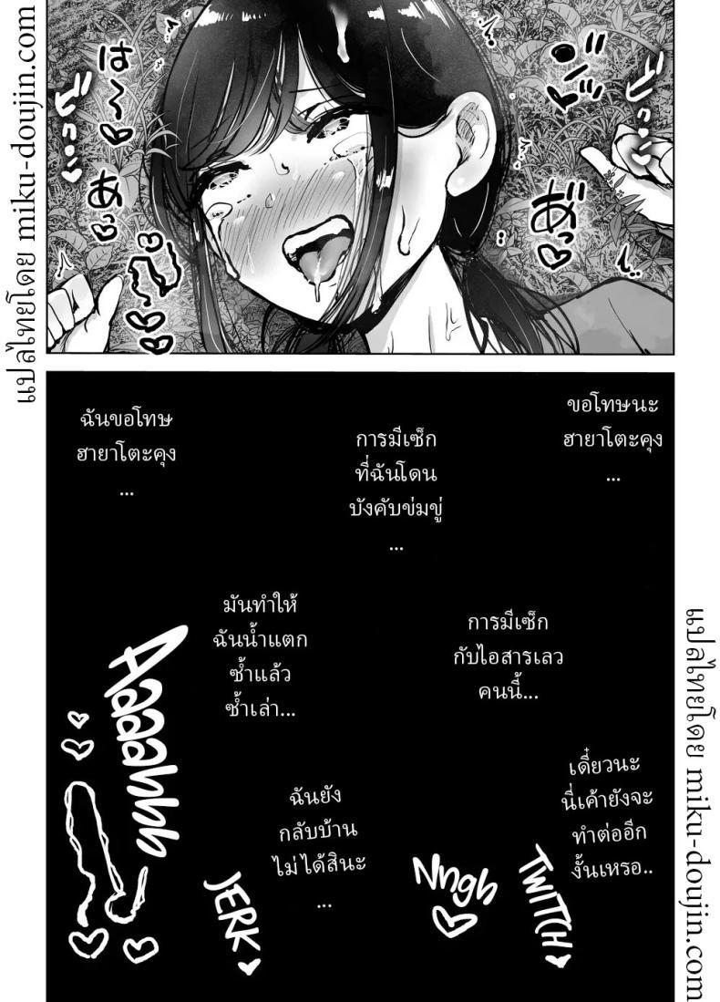 Doujin-Lc- อ่าน โดจิน มังฮวา เกาหลี ญี่ปุ่น จีน แปลไทย ผู้จัดการชมรมเบสบอล [Technician] ตอนที่ 1 2 3 4 5 6 7 8 9 10 11 12 13 14 ฟรี ไม่มีโฆษณา อ่าน โดจิน Manhwa เกาหลี ญี่ปุ่น จีน เรามีครบ คัดมาให้เน้นๆ โดจิน 18+ รับประกันความฟินโดย  Doujin Lc