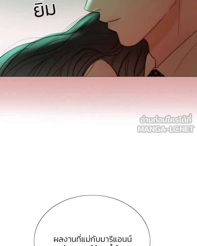 เซเรน่า ตอนที่ 60 รูปที่ 66