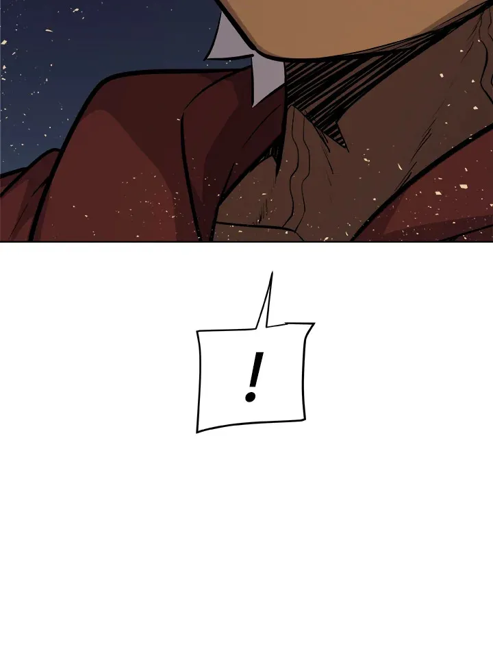 Overpowered Sword ตอนที่ ตอนที่ 138 รูปที่ 119