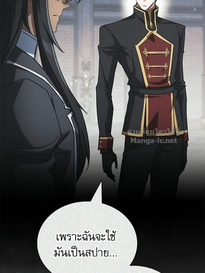 Doujin-Lc- อ่าน โดจิน มังฮวา เกาหลี ญี่ปุ่น จีน แปลไทย หยุดนะจอมมาร ฮีโร่ล้อมไว้หมดแล้ว ตอนที่ 1 2 3 4 5 6 7 8 9 10 11 12 13 14 ฟรี ไม่มีโฆษณา อ่าน โดจิน Manhwa เกาหลี ญี่ปุ่น จีน เรามีครบ คัดมาให้เน้นๆ โดจิน 18+ รับประกันความฟินโดย Doujin Lc