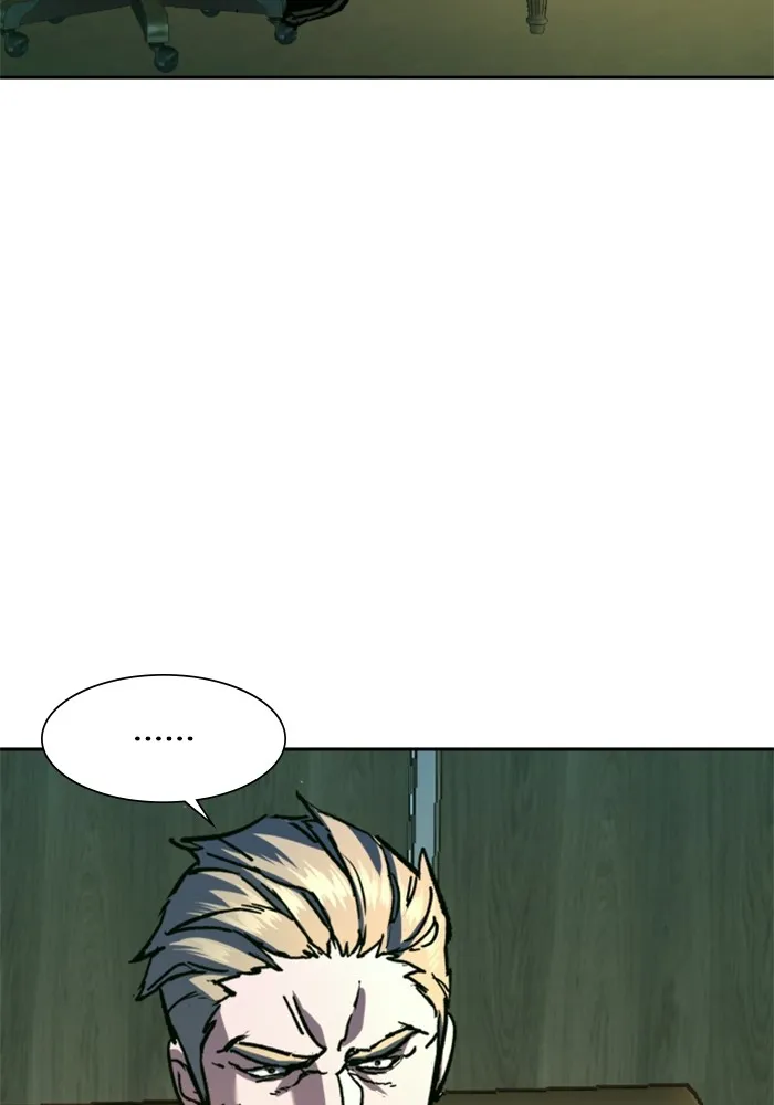 พี่ชายสายบอดี้การ์ด ตอนที่ 151 รูปที่ 4