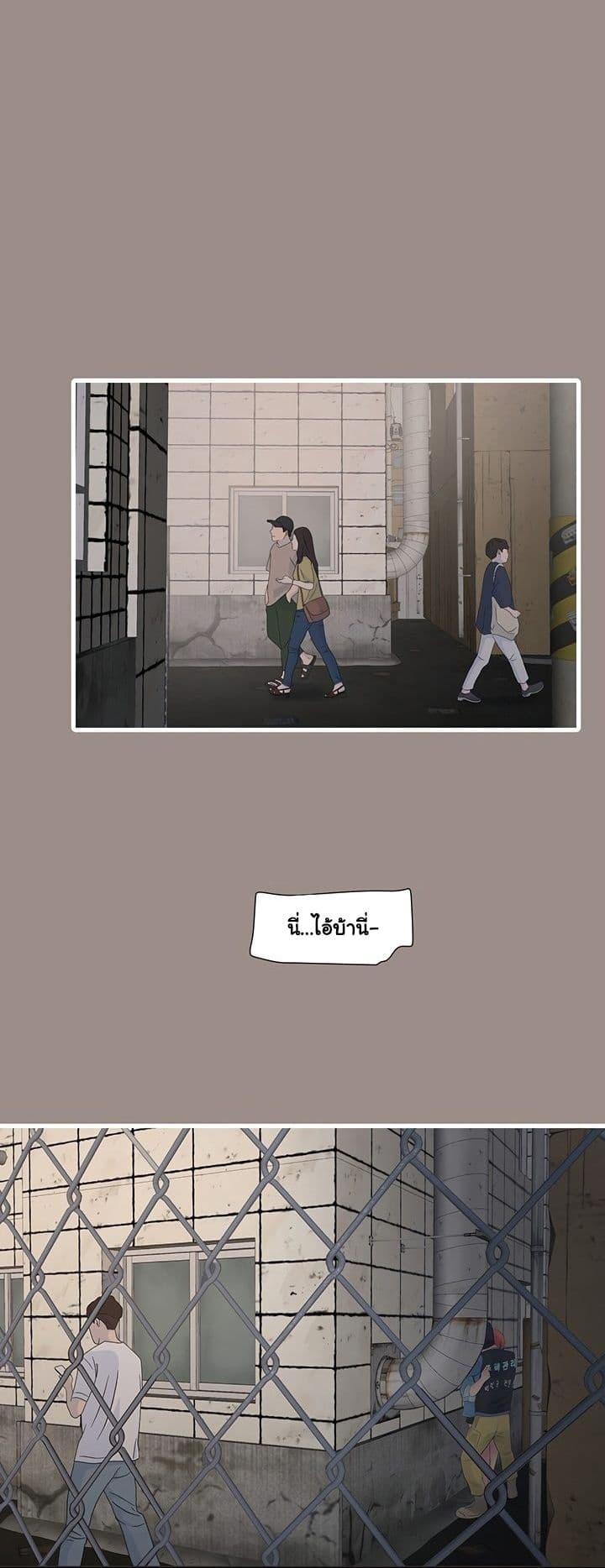 Doujin-Lc- อ่าน โดจิน มังฮวา เกาหลี ญี่ปุ่น จีน แปลไทย The Hole Diary ตอนที่ 1 2 3 4 5 6 7 8 9 10 11 12 13 14 ฟรี ไม่มีโฆษณา อ่าน โดจิน Manhwa เกาหลี ญี่ปุ่น จีน เรามีครบ คัดมาให้เน้นๆ โดจิน 18+ รับประกันความฟินโดย  Doujin Lc