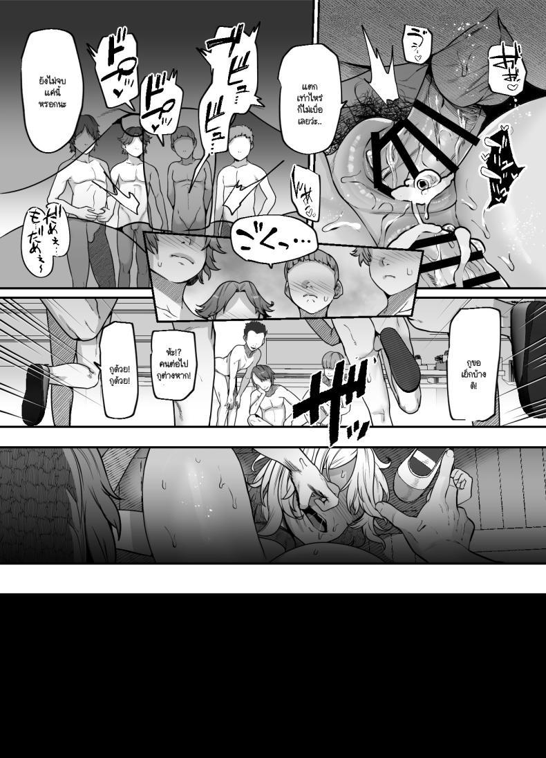 Doujin-Lc- อ่าน โดจิน มังฮวา เกาหลี ญี่ปุ่น จีน แปลไทย หมาตัวนี้ใช่พี่นายมั้ย (41) ตอนที่ 1 2 3 4 5 6 7 8 9 10 11 12 13 14 ฟรี ไม่มีโฆษณา อ่าน โดจิน Manhwa เกาหลี ญี่ปุ่น จีน เรามีครบ คัดมาให้เน้นๆ โดจิน 18+ รับประกันความฟินโดย  Doujin Lc