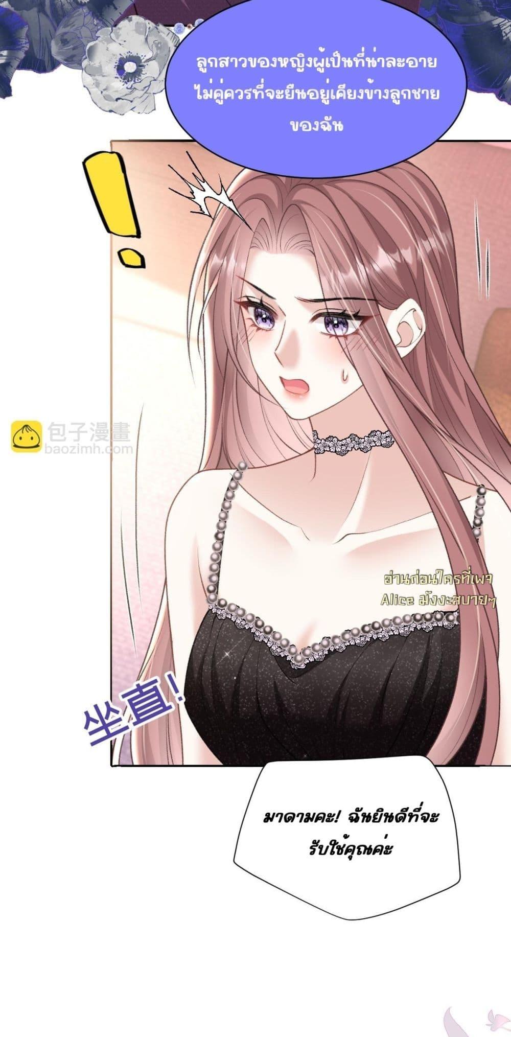 Manga-lc-com อ่านมังงะ อ่านการ์ตูน ออนไลน์ ฟรี OneNightStand ตอนที่ 1 2 3 4 5 6 7 8 9 10 11 12 13 14 ฟรี ไม่มีโฆษณา Manga-lc - อ่าน มังงะ อ่าน การ์ตูน ออนไลน์ อ่านมังงะ ฟรี