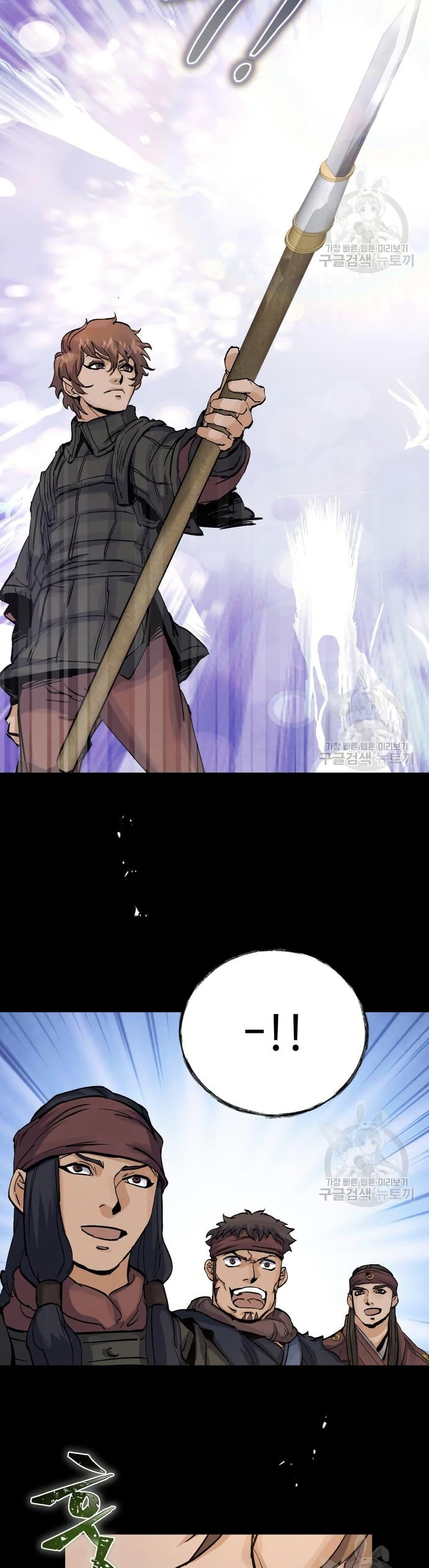 Manga-lc-com อ่านมังงะ อ่านการ์ตูน ออนไลน์ ฟรี Record of a New Goguryeo ตอนที่ 1 2 3 4 5 6 7 8 9 10 11 12 13 14 ฟรี ไม่มีโฆษณา Manga-lc - อ่าน มังงะ อ่าน การ์ตูน ออนไลน์ อ่านมังงะ ฟรี