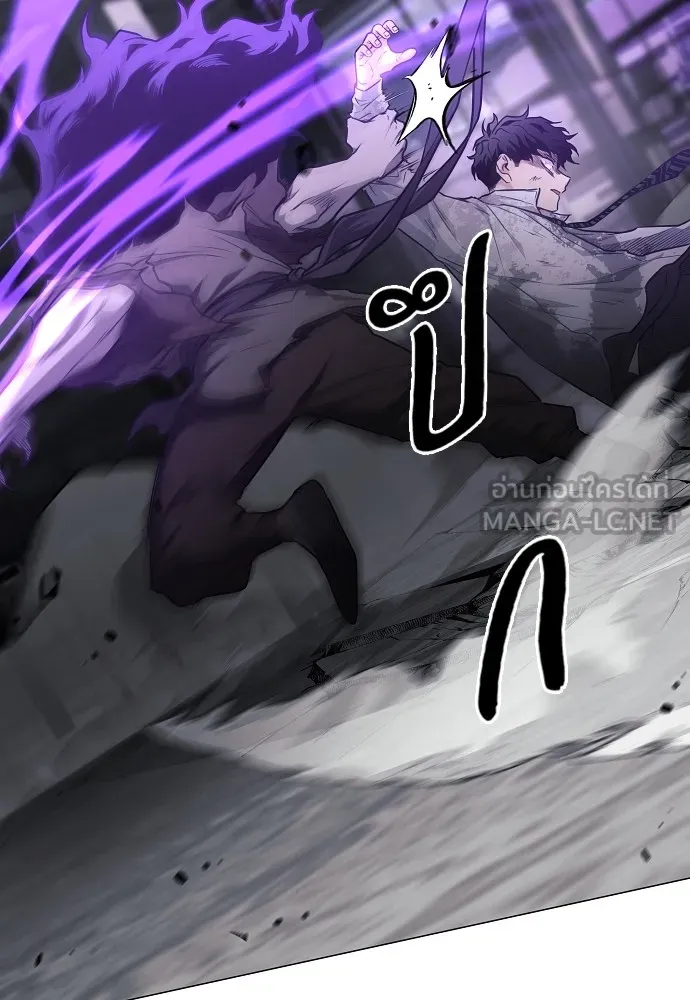 JAKDU ตอนที่ 34 รูปที่ 102