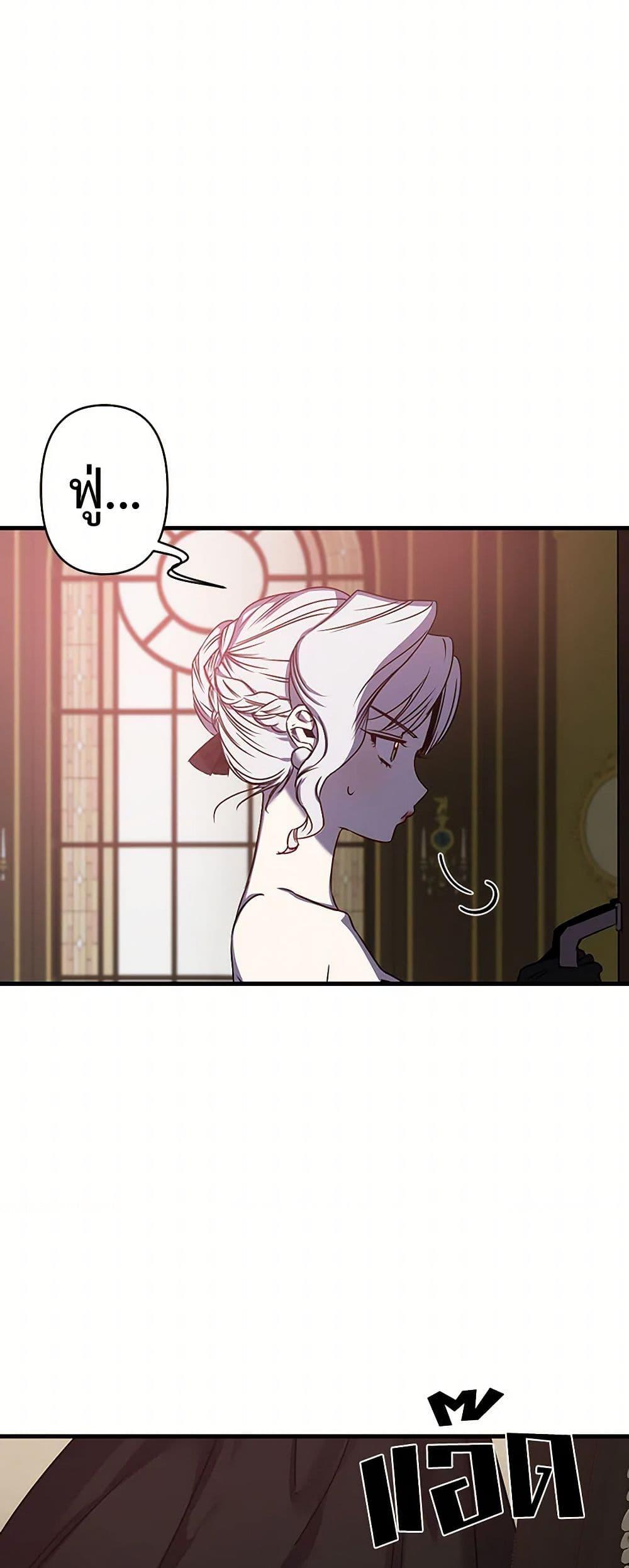 Manga-lc-com อ่านมังงะ อ่านการ์ตูน ออนไลน์ ฟรี Revenge Wedding ตอนที่ 1 2 3 4 5 6 7 8 9 10 11 12 13 14 ฟรี ไม่มีโฆษณา Manga-lc - อ่าน มังงะ อ่าน การ์ตูน ออนไลน์ อ่านมังงะ ฟรี