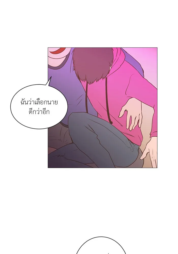 อย่าล้อเล่นกับหัวใจ ตอนที่ 8 รูปที่ 46