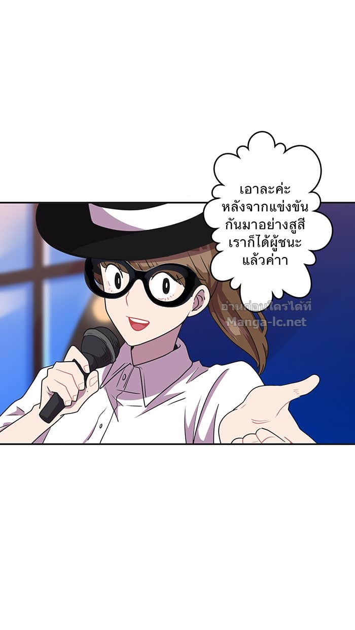 Doujin-Lc- อ่าน โดจิน มังฮวา เกาหลี ญี่ปุ่น จีน แปลไทย Take My Money รักนี้...มีเปย์ ตอนที่ 1 2 3 4 5 6 7 8 9 10 11 12 13 14 ฟรี ไม่มีโฆษณา อ่าน โดจิน Manhwa เกาหลี ญี่ปุ่น จีน เรามีครบ คัดมาให้เน้นๆ โดจิน 18+ รับประกันความฟินโดย Doujin Lc