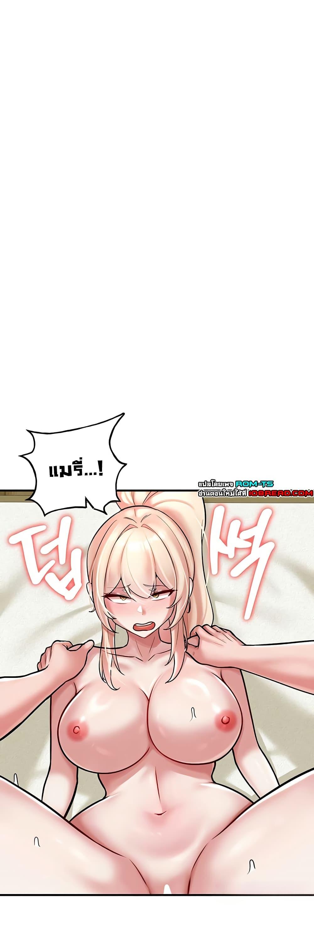 Doujin-Lc- อ่าน โดจิน มังฮวา เกาหลี ญี่ปุ่น จีน แปลไทย The Warrior ตอนที่ 1 2 3 4 5 6 7 8 9 10 11 12 13 14 ฟรี ไม่มีโฆษณา อ่าน โดจิน Manhwa เกาหลี ญี่ปุ่น จีน เรามีครบ คัดมาให้เน้นๆ โดจิน 18+ รับประกันความฟินโดย  Doujin Lc