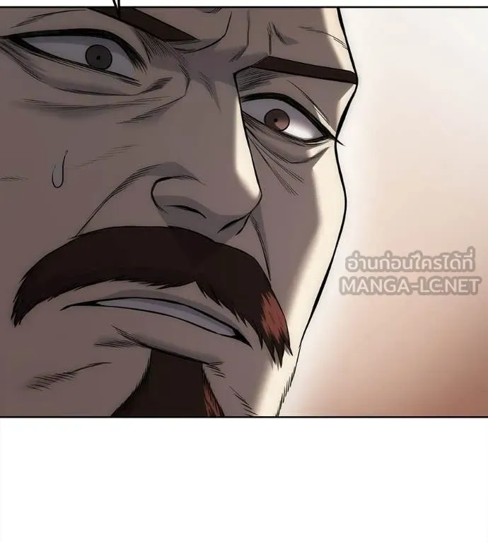 มัจจุราชชุดแดง ตอนที่ 38 รูปที่ 179